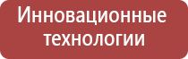 Малавтилин при псориазе